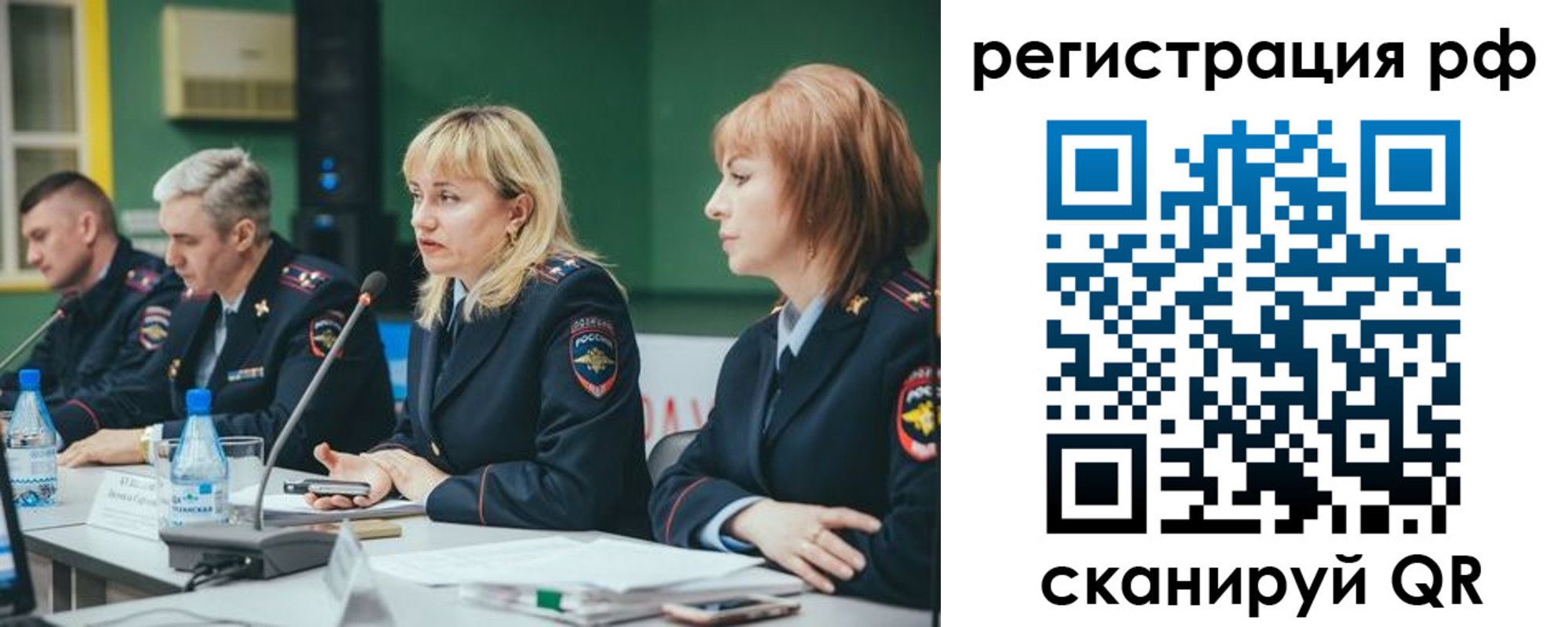 найти адрес прописки в Вязниках